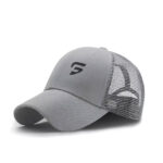 Custom Trucker Cap Solid Fighter
