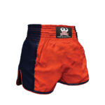 Plain Muay Thai Shorts