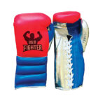Custom Pro Boxing Gloves