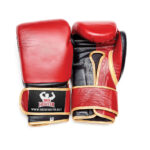 Cowhide Leather Boxing Gloves